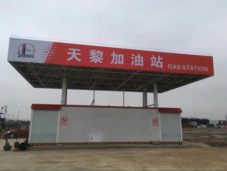 微信圖片_20200827113330